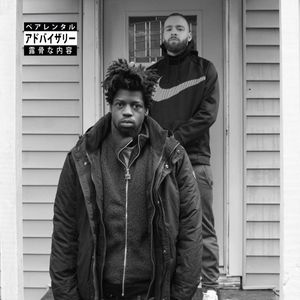 Tha Myth Who Never Quit cover