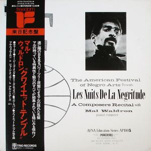 Les Nuits De La Negritude - Quiet Temple cover