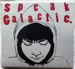 When The Sea Water Reaches The Window cover