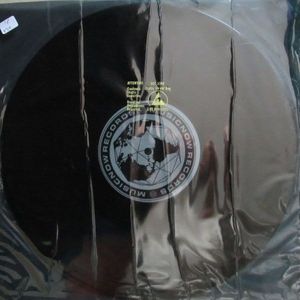 GTB – Entropy / Kotex