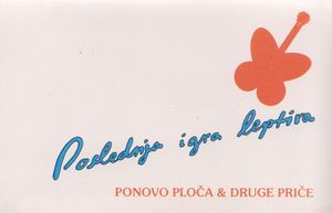 Ponovo Ploča & Druge Priče cover