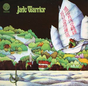 Jade Warrior by Jade Warrior