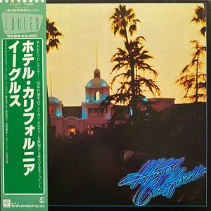 Hotel California by Eagles Hotel California by Eagles
