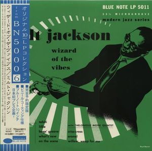 Wizard Of The Vibes by Milt Jackson