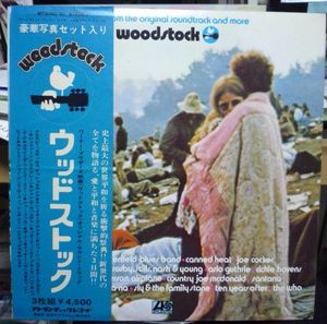 Woodstock - Music From The Original Soundtrack And More cover