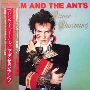 Prince Charming = プリンス・チャーミング by Adam And The Ants,Adam And The Ants