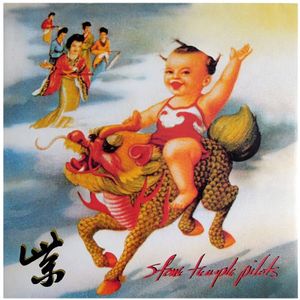 Purple cover