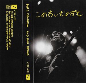 Mac Demarco – Old Dog Demos