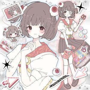 Infinite Window by Madobe Rika