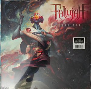 Xenotaph by Fallujah