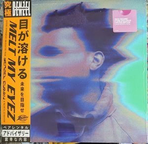 Denzel Curry – Melt My Eyez See Your Future
