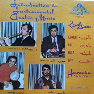 Introduction To Instrumental Arabic Music cover