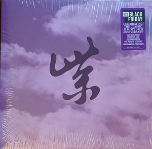 Purple Rarities cover