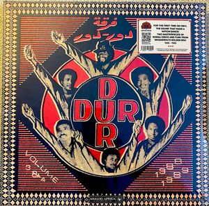 Dur-Dur Band - Volume 3 (1988) & Volume 4 (1989)  by Dur-Dur Band