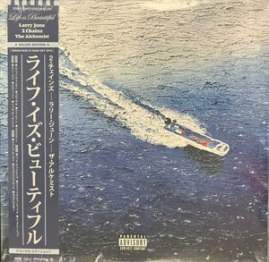 Life Is Beautiful cover