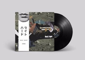 Hard Light by Kazumi Kaneda