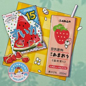 Lo-Fi Snacks Series 1 - Vol. 2 by Various