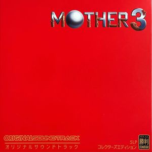 Mother 3 cover