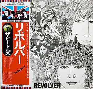 The Beatles – Revolver