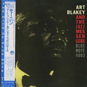 Art Blakey & The Jazz Messengers – Moanin'