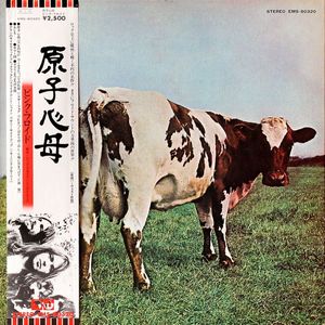Atom Heart Mother cover