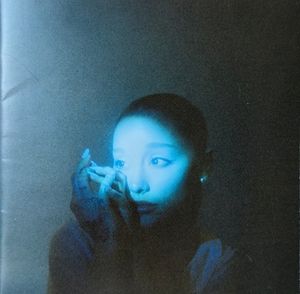 Eternal Sunshine Deluxe: Brighter Days Ahead cover