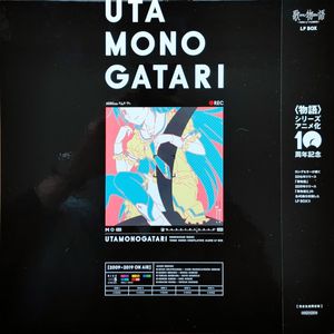 Utamonogatari (Monogatari Series Theme Songs Compilation Album LP Box) cover