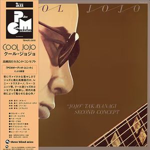"Jojo" Takayanagi Second Concept = "Jojo" Takayanagi Second Concept – Cool Jojo = クール・ジョジョ