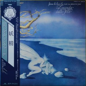 Forse Le Lucciole Non Si Amano Più cover