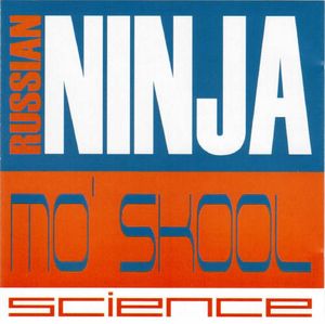 Mo` Skool Scientist cover