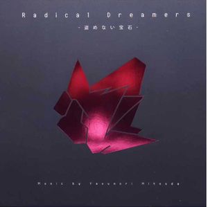 Radical Dreamers cover