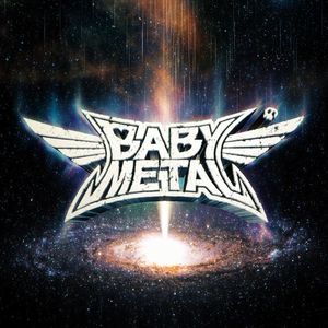 Metal Galaxy cover