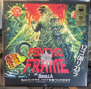 Automatic Death Protocol cover