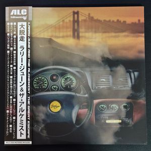 The Great Escape - ALC Edition - Picture Disc cover