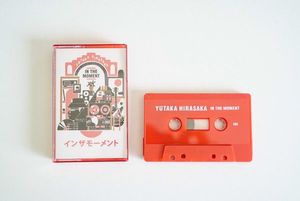 In The Moment by Yutaka Hirasaka