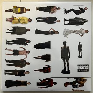 Veteran: Director's Cut cover