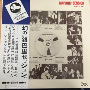 Ginparis Session - June 26,1963 cover