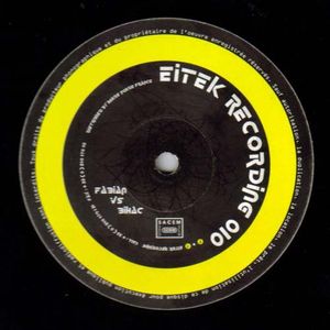Fabian vs. Bihac – Untitled