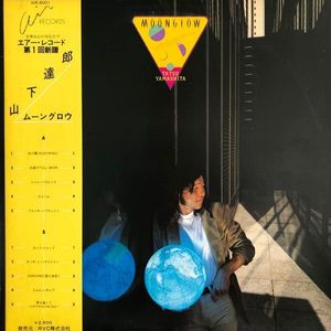 Moonglow = ムーングロウ by Tatsuro Yamashita