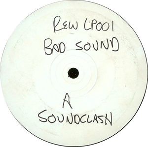 Rewind Records cover
