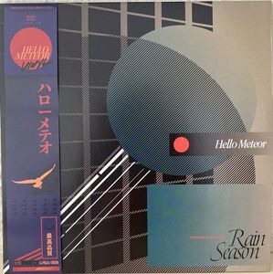 Thoughts On The Rain Season  by Hello Meteor