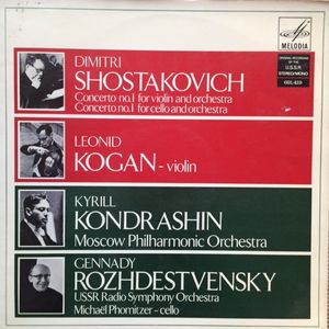 Concerto No. 1 For Violin And Orchestra / Concerto No. 1 For Cello And Orchestra cover