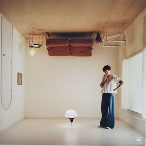 Harry’s House cover