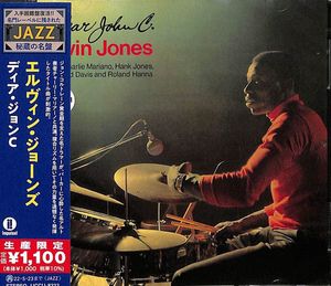 Elvin Jones – Dear John C.