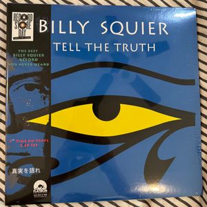 Tell the Truth - RSD (2 LP DELUXE SET) by Billy Squier