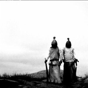 All The Waters Of The Earth Turn To Blood cover