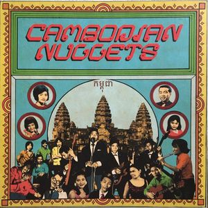 Cambodian Nuggets cover