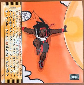 Dump Gawd: Hyperbolic Time Chamber Rap 7 cover