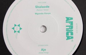 Shalaode / Ajo cover
