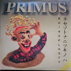 Primus – Rhinoplasty